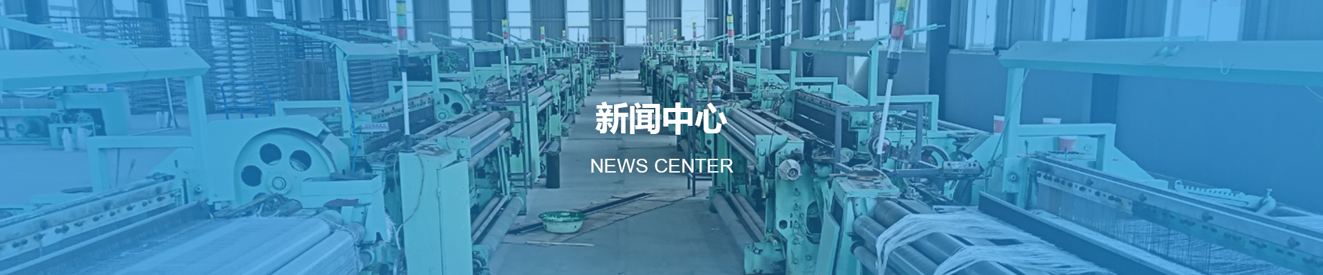 鑄造過濾網(wǎng)的工作原理是什么？